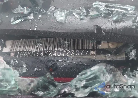 2004 Cadillac Deville Standard z USA, uszkodzony, nr VIN 1G6KD54YX4U128077